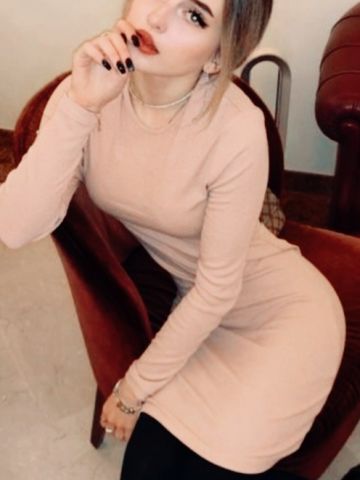 Изабелла