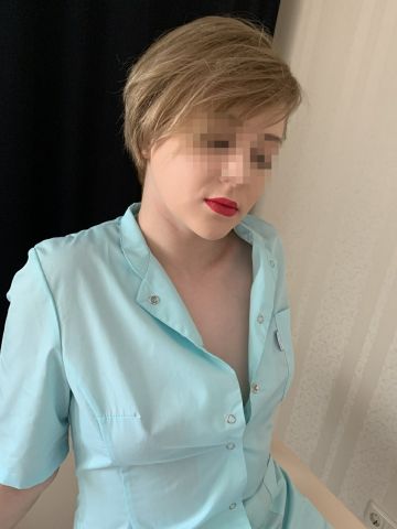 Ефросинья